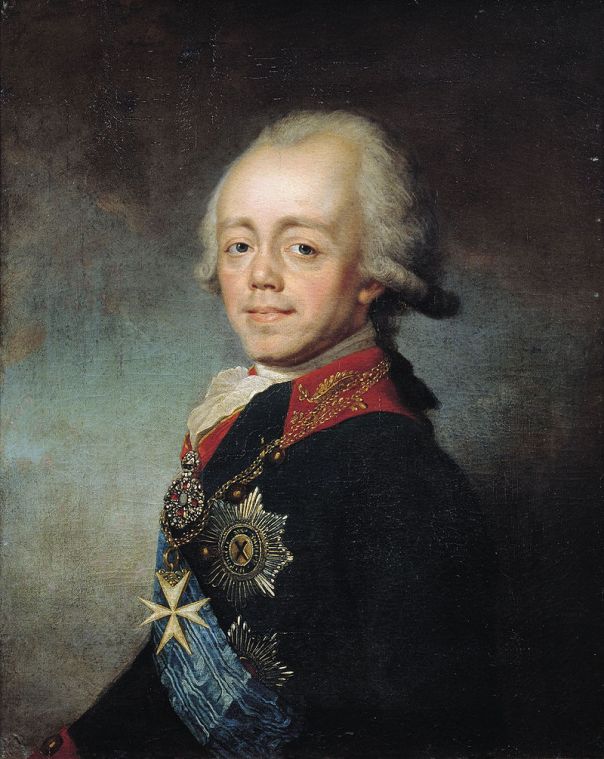 Pablo I de Rusia, esposo de María Fiódorovna.